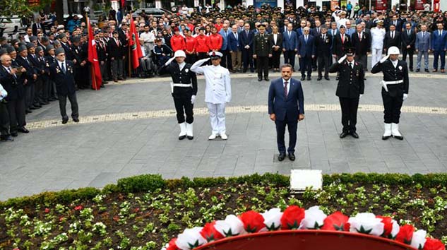 Gazilik ve Şehitlik Tüm Milletimizin Ortak Değeridir