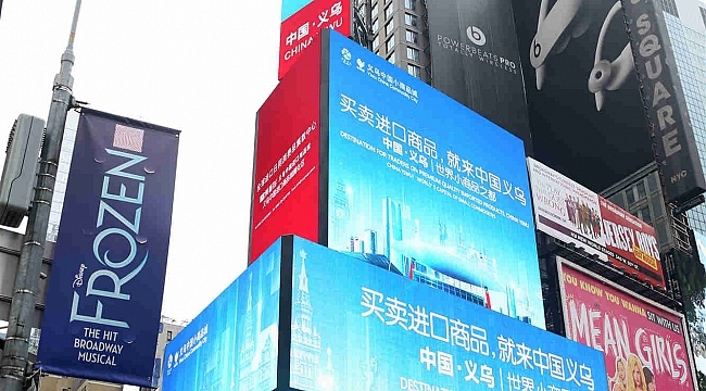"Yiwu Çin Ticaret Şehri" markası New York Times Square'de tanıtıldı