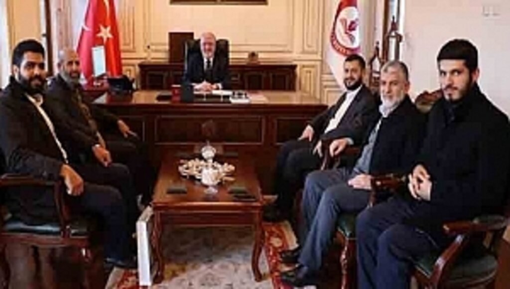 Filistinli Âlimlerden Samsun Üniversitesine Ziyaret