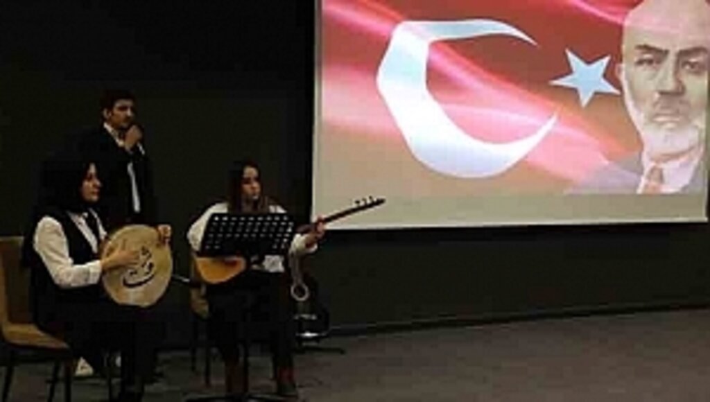 Milli Şair Mehmet Akif Ersoy SAMÜ'de Anıldı