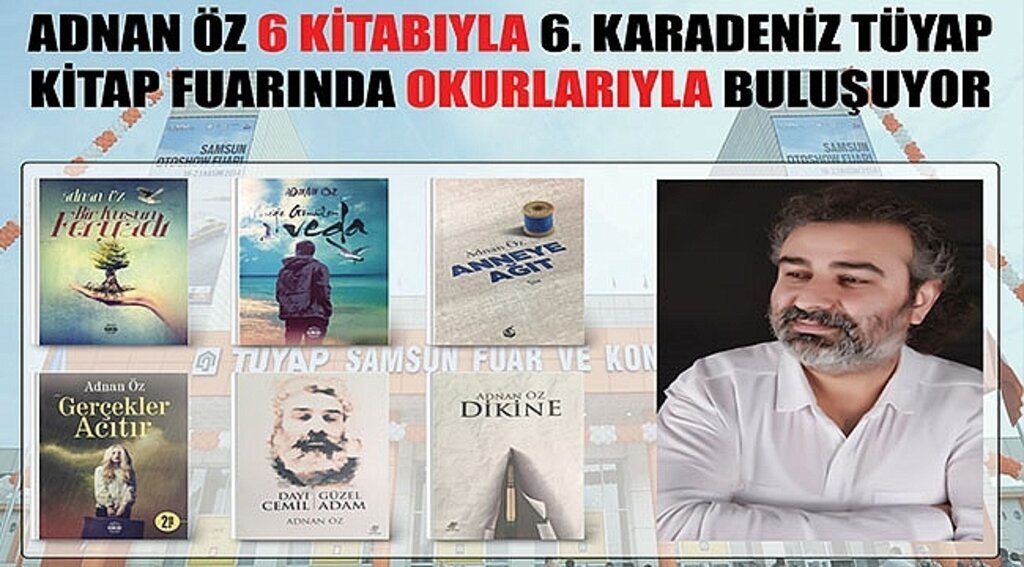 Öz'ün Kitabı, Mühür Kitaplığında