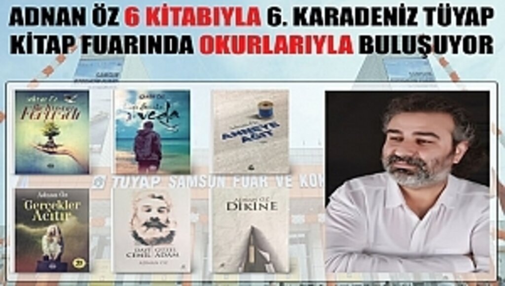 Öz'ün Kitabı, Mühür Kitaplığında