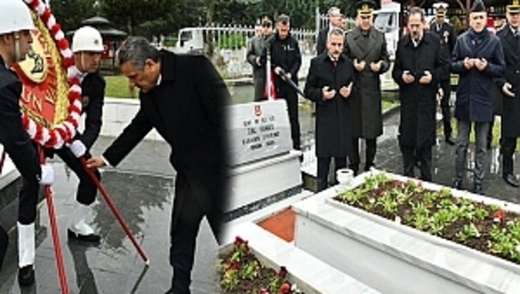 Çanakkale Şehitleri Dualarla Anıldı