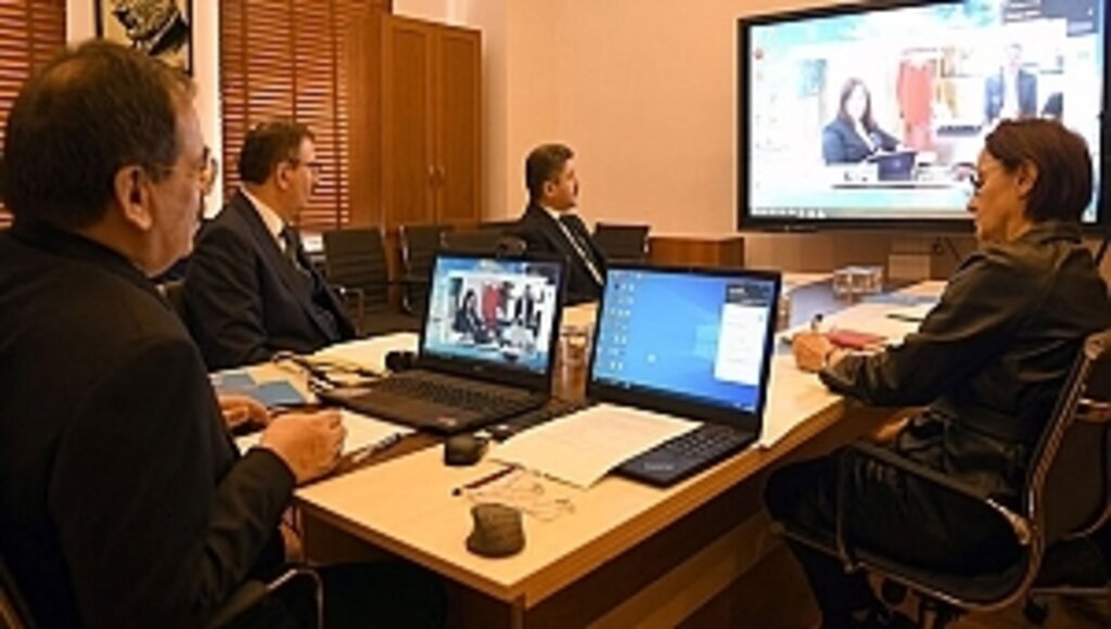 Başkan Demir İle Video Konferanslı Yatırım Zirvesi