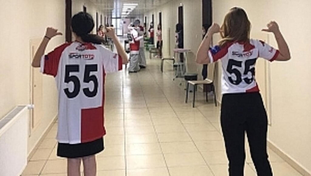 Karantina Altındaki Öğrencilere Samsunspor Forması