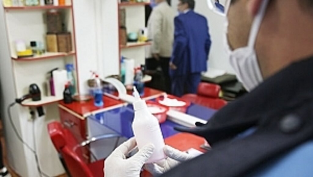 Güzellik Merkezlerine Bakım ve Makyaj Uyarısı!