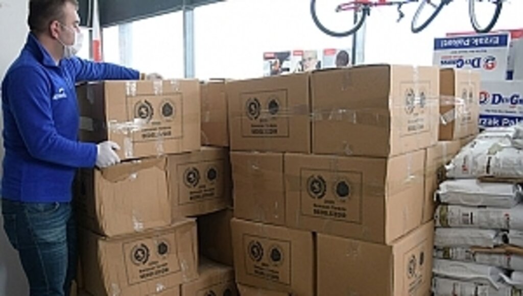 Samsun TSO'dan Bin 300 Aileye Gıda Yardımı