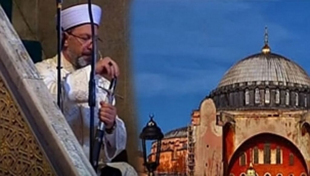 86 Yıl Sonra Ayasofya'da İlk Cuma Namazı Kılındı