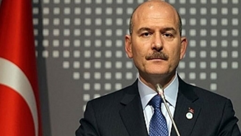İçişleri Bakanı Soylu'nun Kayınpederi Samsun'da Vefat Etti