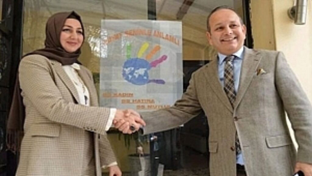 Manolya Ağacının Patenti Olur Mu?