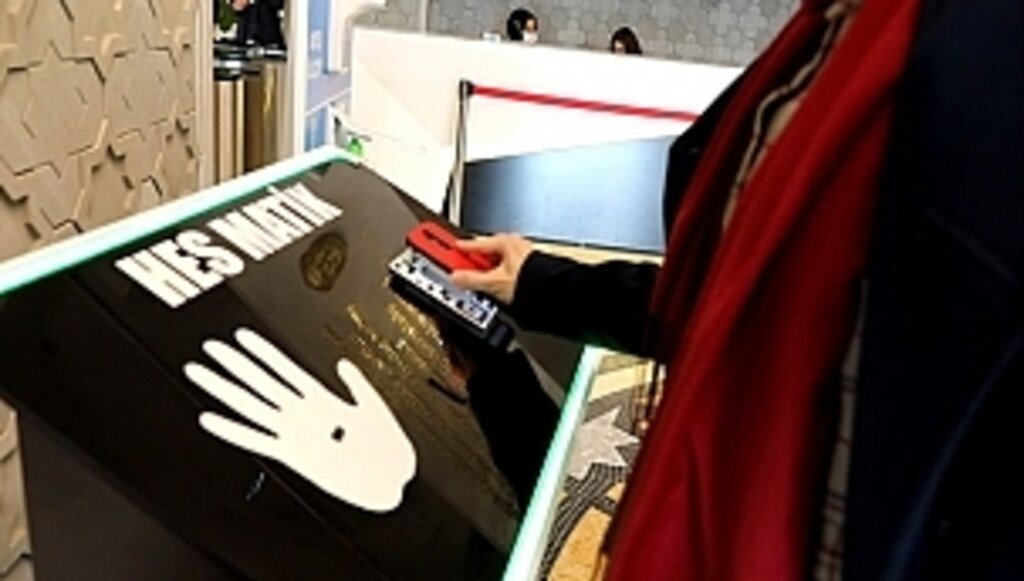 İlkadım'da HES Matik'li Uygulama Başladı