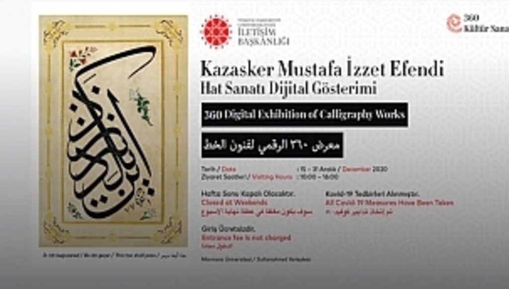 "Kazasker Mustafa İzzet Dijital Sergisi" Açılıyor