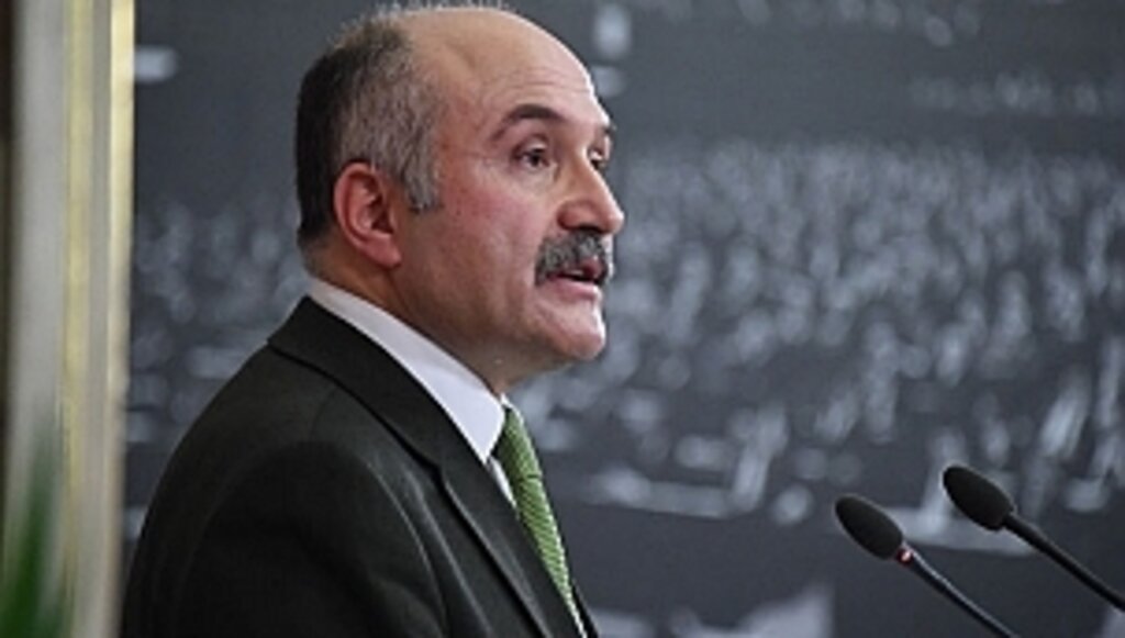 PROJESİ NEDEN YATIRIM PROGRAMINDAN ÇIKARILDI?