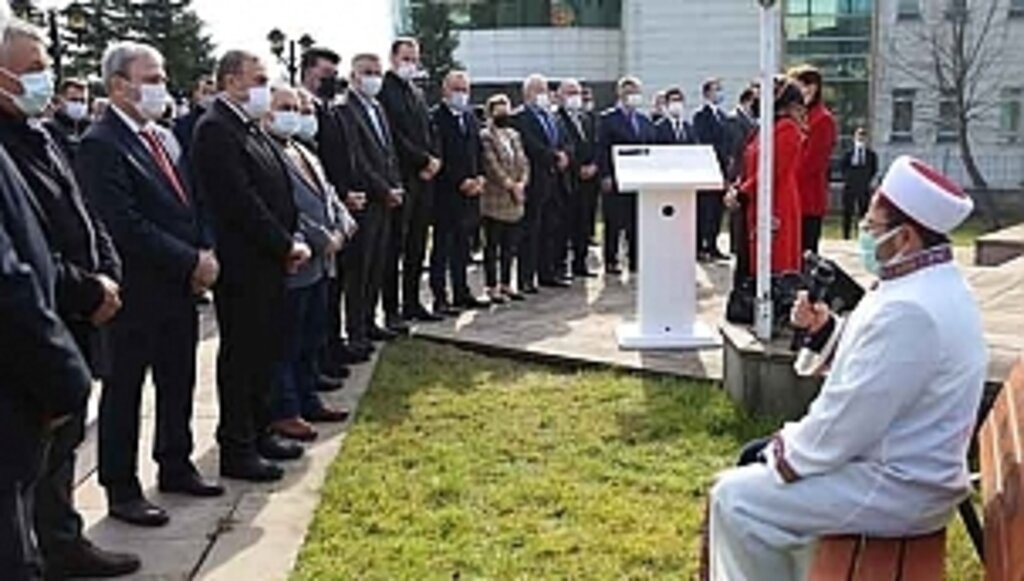 Şehitler Dualarla Anıldı 