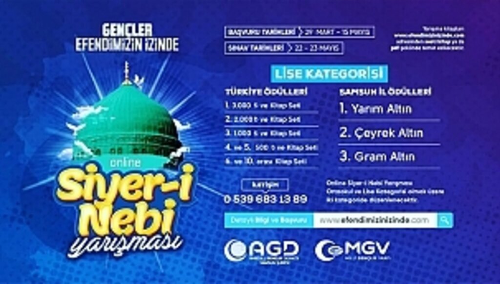 Gençler…! Efendimizin İzinde Türkiye Geneli Siyeri Nebi Yarışması