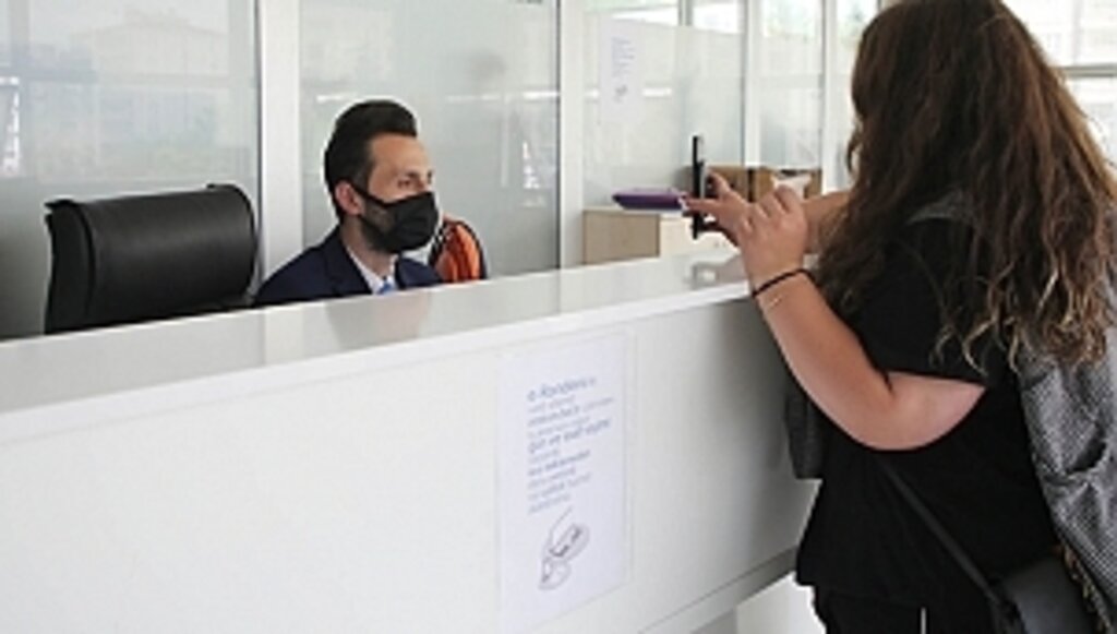 Atakum Belediyesi'nde e-Randevu