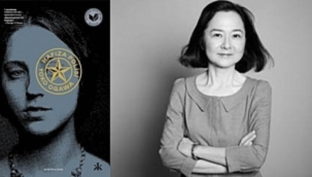 Hatırlamanın Gücüne Dair Kışkırtıcı Bir Roman