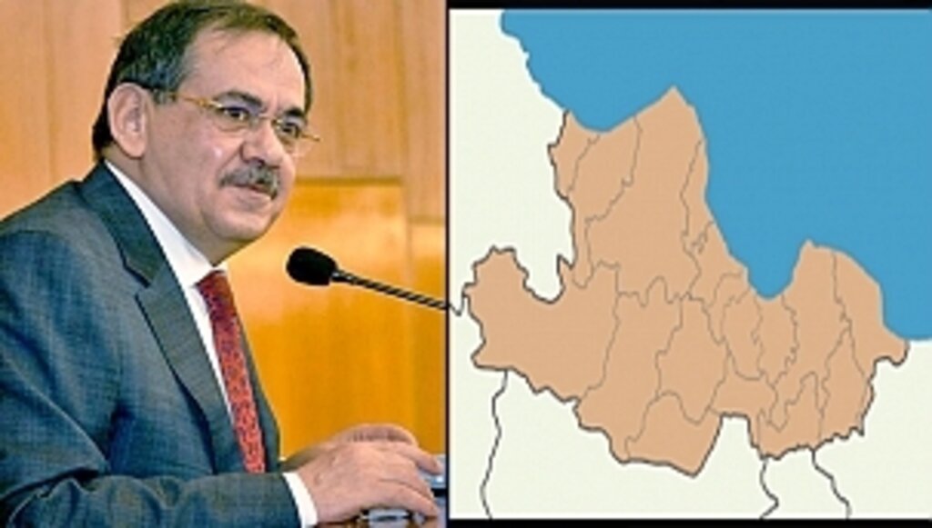 Hedefimiz İklim Dostu Samsun