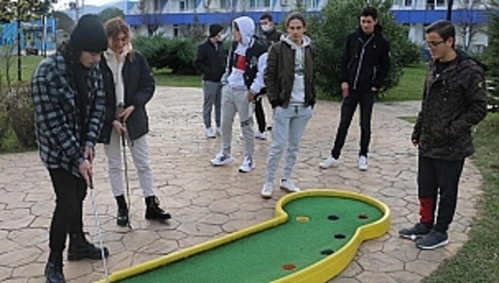 Eğitim ve Motivasyon Kampı tamamlandı