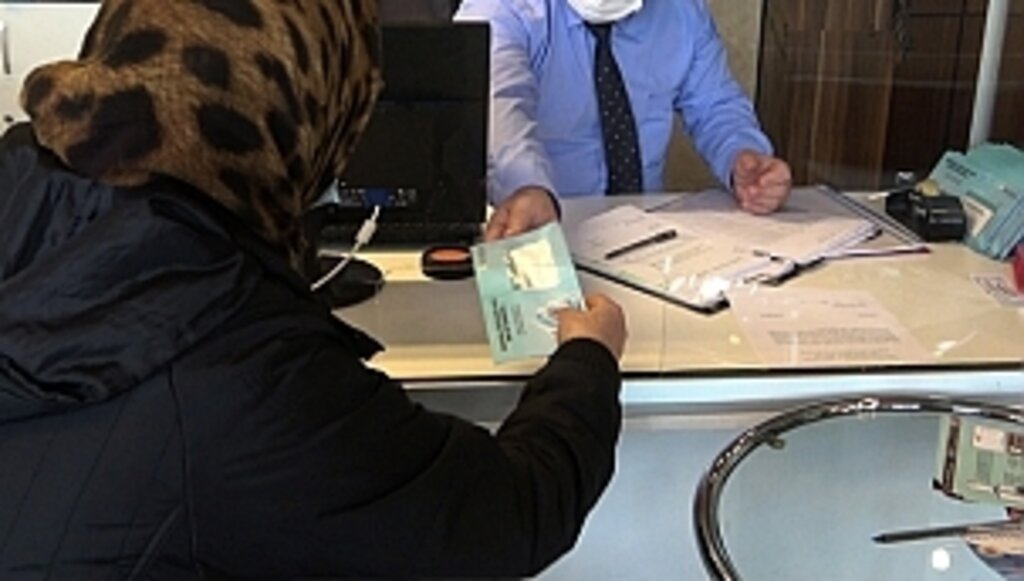 11 Bin Kişiye Destek Kartı