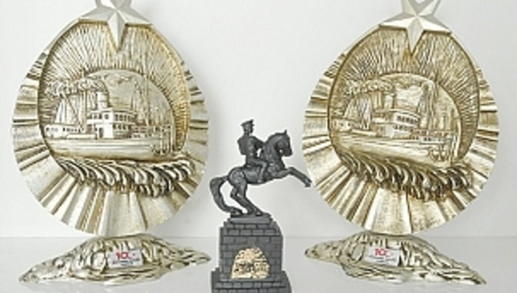 Bu Simgeler 19 Mayıs'ta 'e-Ticaret'te 