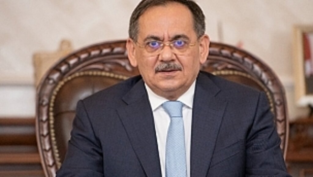 Başkanı Demir'den Bayram Mesajı