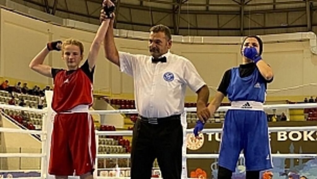 Canikli Sporcu Türkiye Şampiyonu