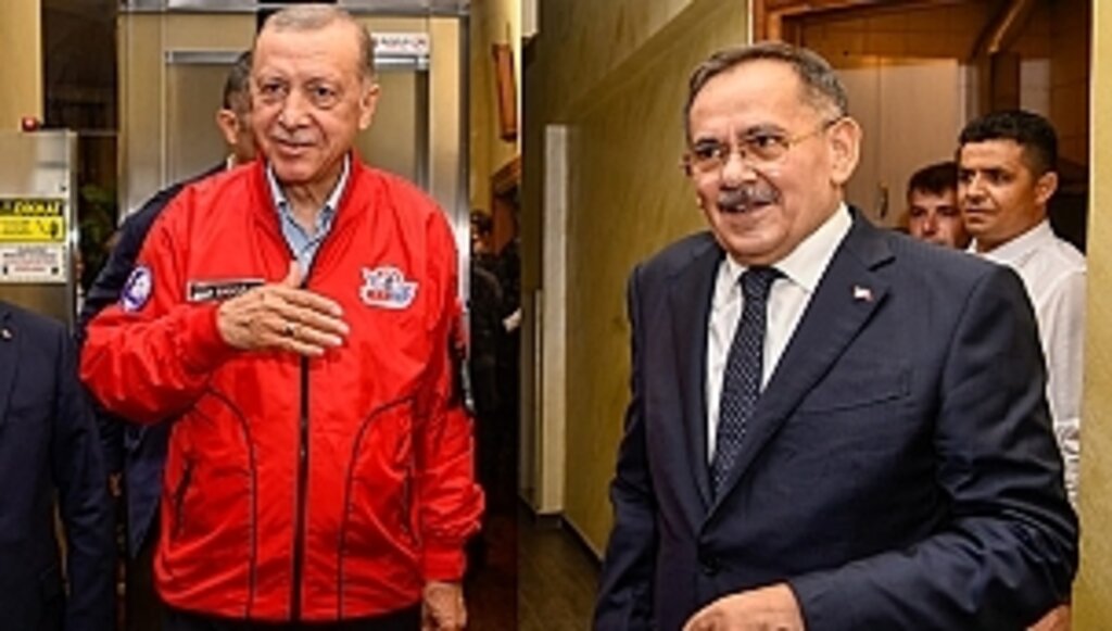 Cumhurbaşkanı Erdoğan, Büyükşehir Belediyesi'ni Ziyaret Etti