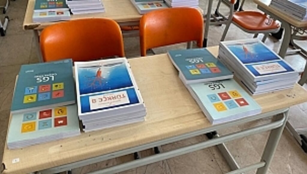 Ücretsiz Ders Kitapları Öğrencileri Bekliyor