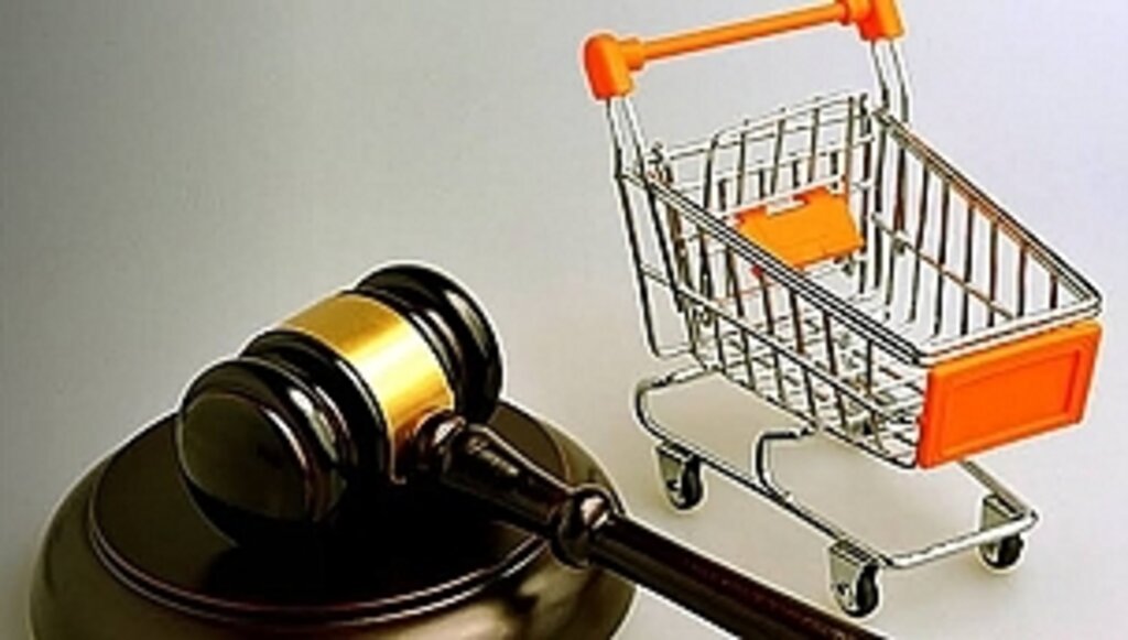 26' NCI TÜKETİCİ ÖDÜLLERİ SAHİPLERİNİ BEKLİYOR!