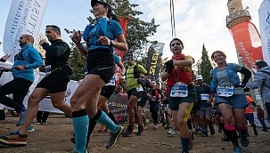 Kar Spor İda Ultra Nefes Kesti