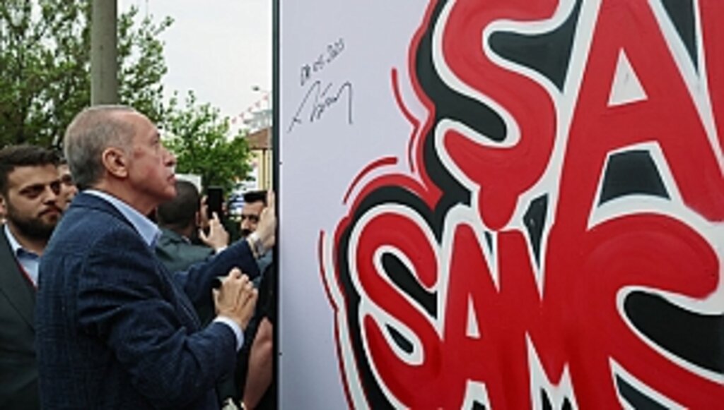 Başkan Erdoğan'ın İmzaladığı Grafiti Çalışması İl Başkanlığında Yerini Alacak