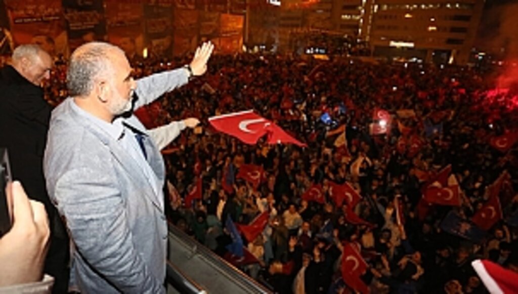 Canik, Cumhurbaşkanı Erdoğan Dedi