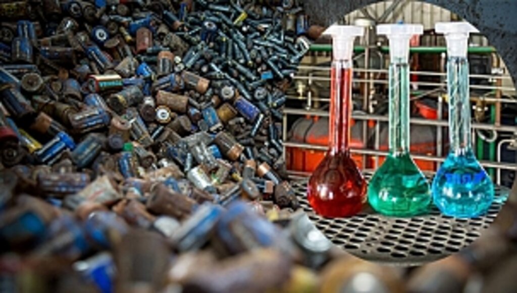 Pilin Hammaddesini Atmamalıyız!...