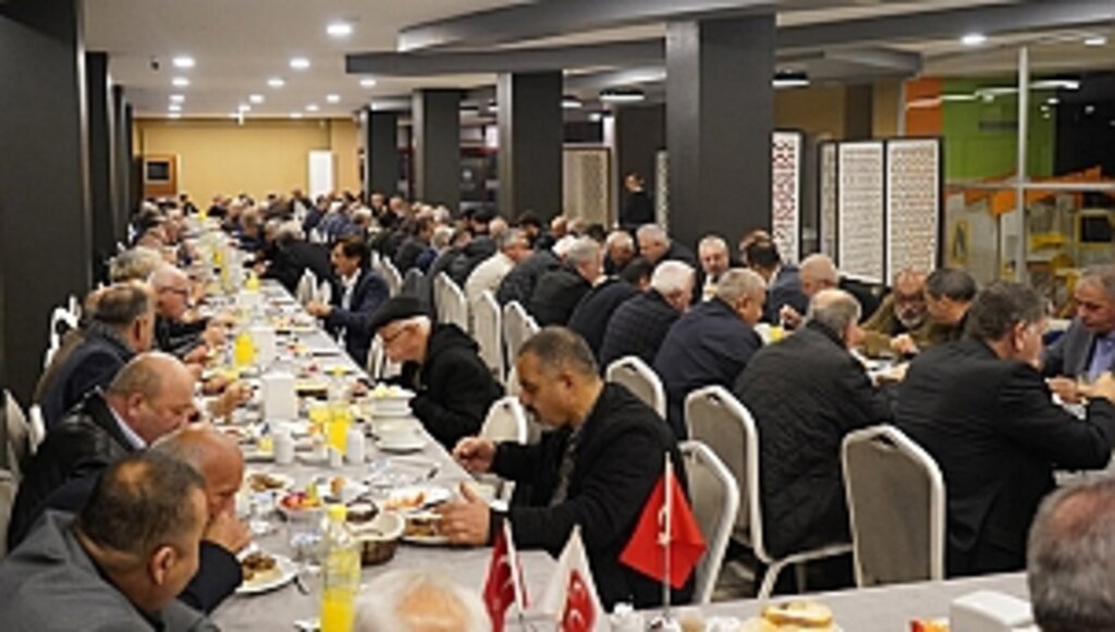 MHP Samsun İl Başkanlığı'ndan Birliktelik Mesajı