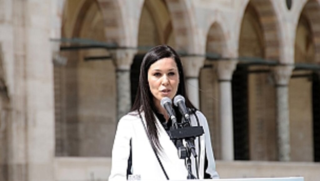 Karaaslan'dan "Regaib Gecesi" Mesajı