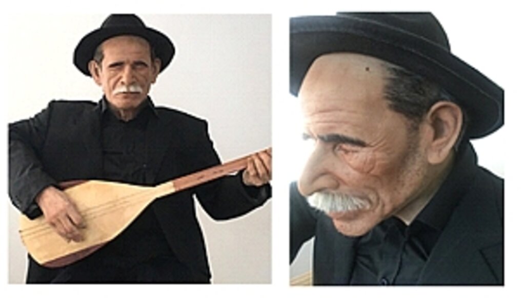 Âşık Veysel Robotik Konseri