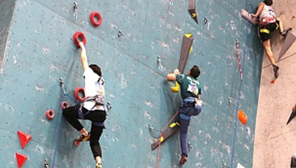 Spor Tırmanış Küçükler, Gençler Lider Türkiye Şampiyonası Başladı