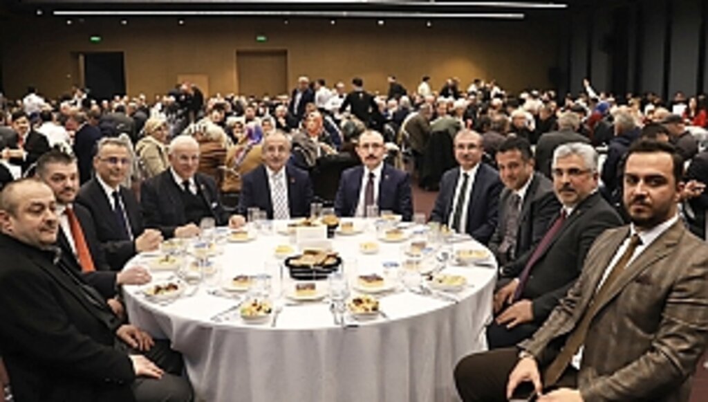 AK Parti İlkadım İlçe Başkanlığı'ndan Geçmişten Bugüne Vefa Buluşması Programı