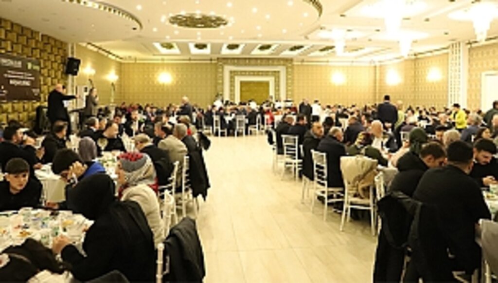 Havzalılardan Muhteşem Tirit Gecesi