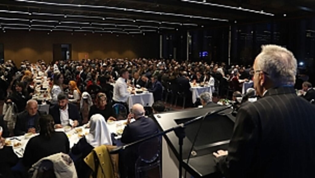 Samsun Ak Parti ve Cumhur İttifakı Ailesi İftarda Buluştu