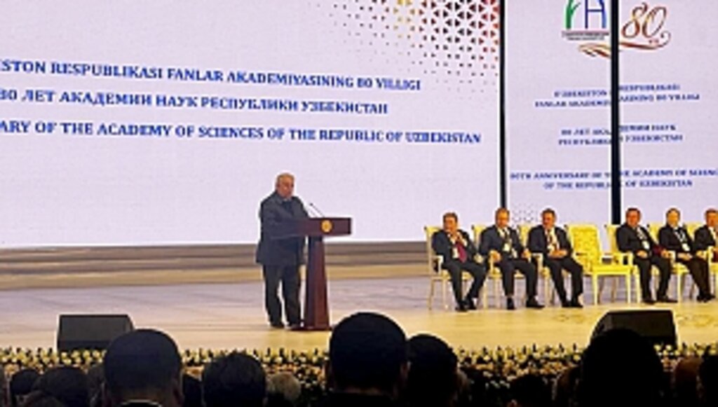 TÜBA ve Özbekistan Bilim Diplomasisinde Kültür Tarihi Buluşması