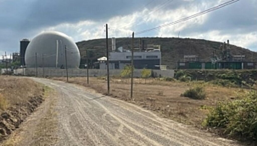 CHP Heyetinden Kadamut Katı Atık Tesisinde İnceleme