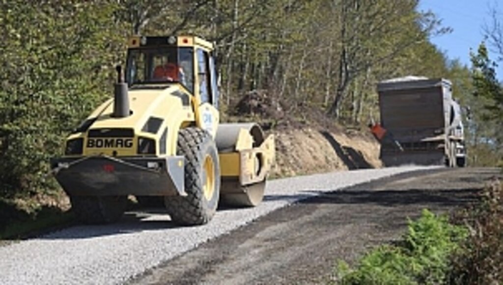 Güvenli ve Konforlu Yolları Hemşehrilerimizin Hizmetine Sunuyoruz