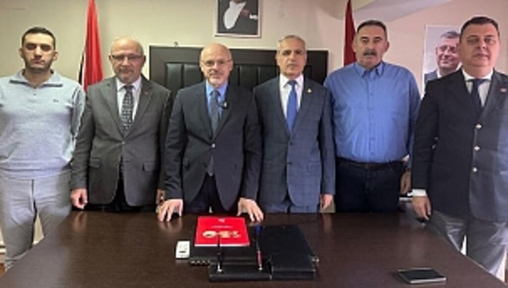 CHP'den Atakum MBM Arsası Açıklaması!...