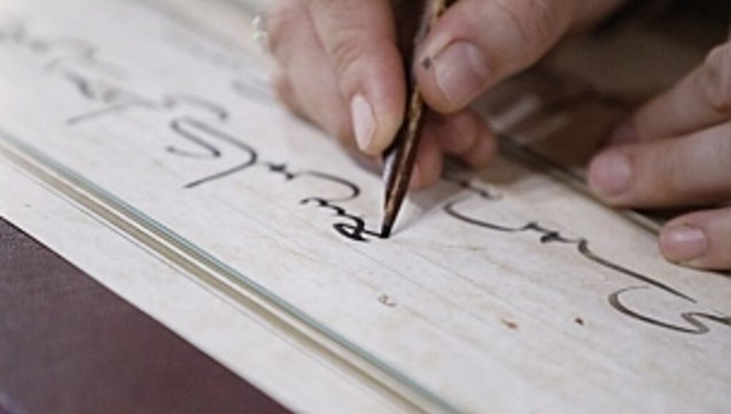 İlkadım'da Geleneksel Sanatlar Yaşatılıyor