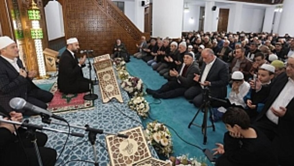 Canik'te Binler Regaip Kandil'inde Buluştu