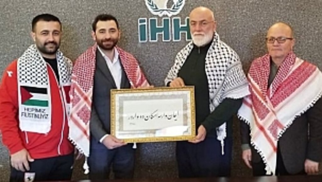 Milli Gençlik Samsun ile tanışıyor...