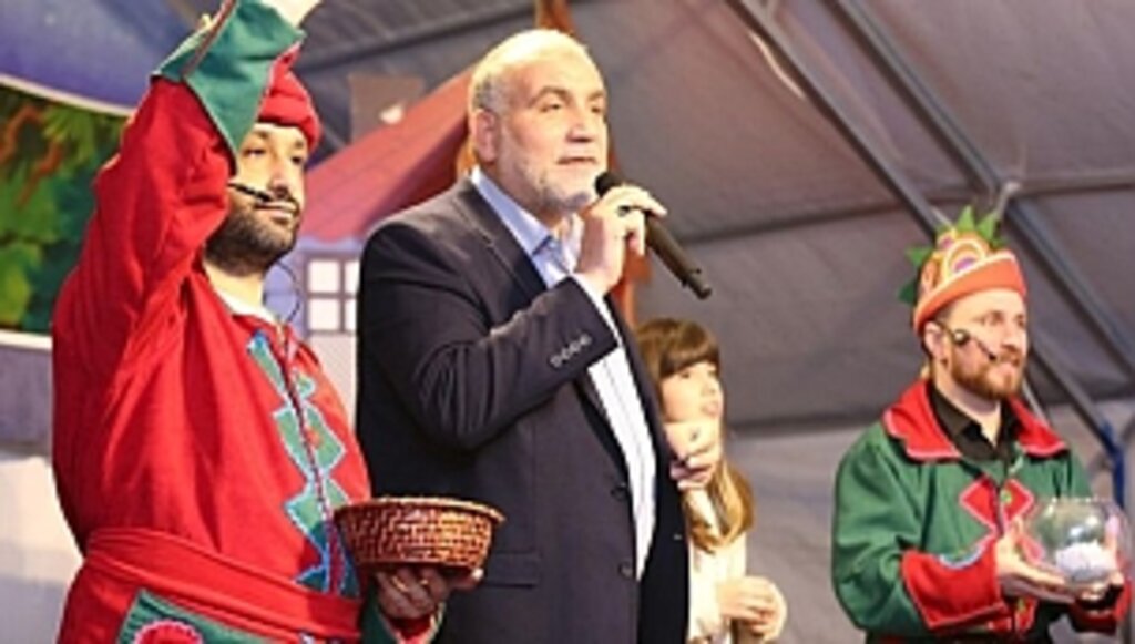 Canik'te Ramazan Geleneği Bu Yılda Devam Edecek