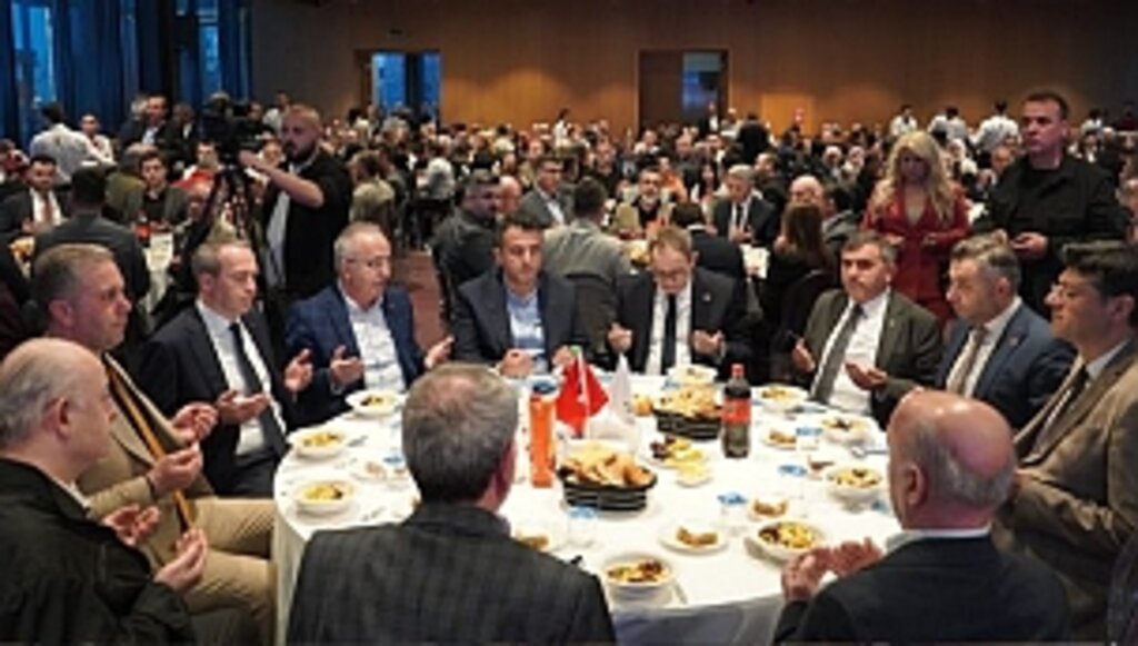 MHP Samsun İl Başkanlığı'ndan Birlik ve Beraberlik İftarı